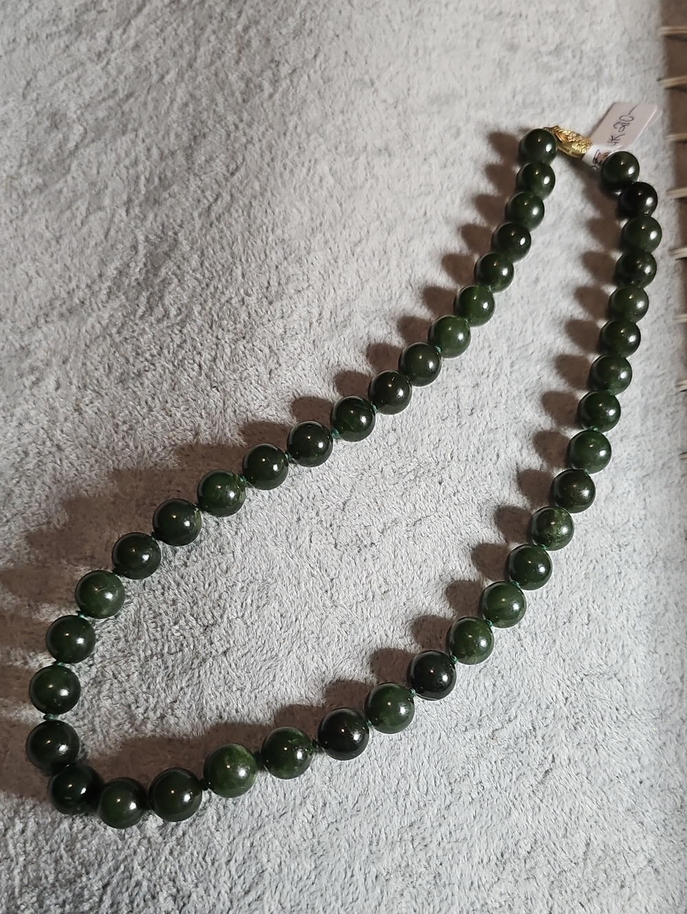14k Jade Necklace